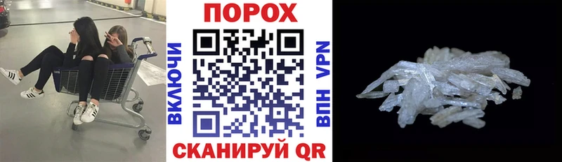 Купить  Харовск  АМФ VHQ 