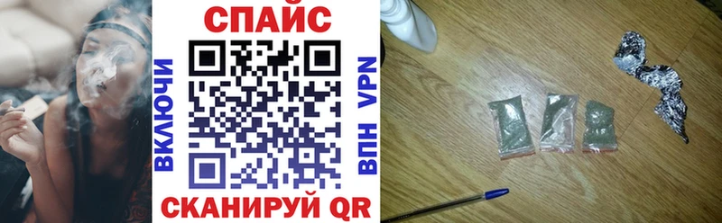 БУТИРАТ 99%  Купить закладки  Харовск 