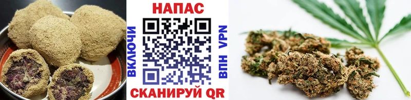 Canna-Cookies конопля  Купить  Харовск 