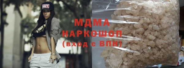 ALPHA-PVP Белоозёрский