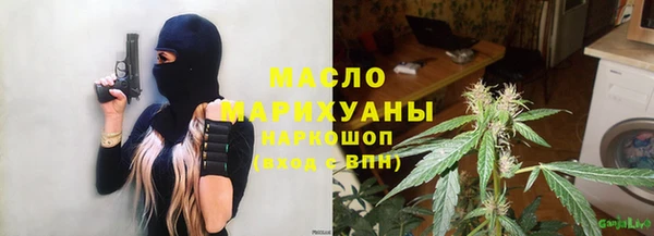 ALPHA-PVP Белоозёрский