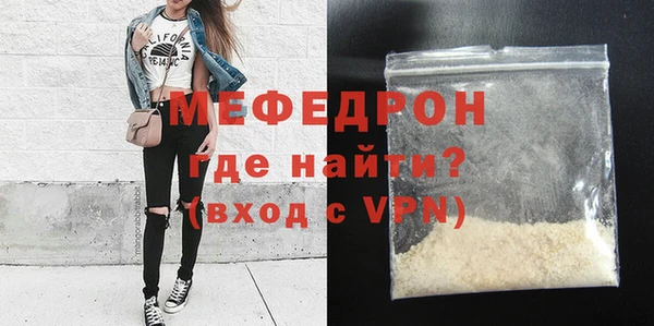наркотики Белокуриха