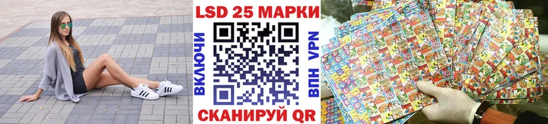 Купить где  Харовск  Марки NBOMe 1,8мг 